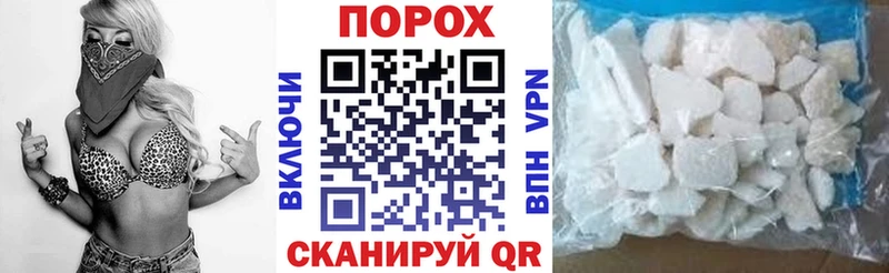 мега tor  Острогожск  АМФ 97% 