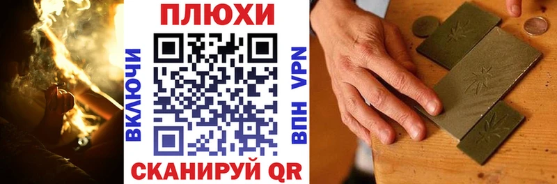 Гашиш 40% ТГК  что такое наркотик  Острогожск 
