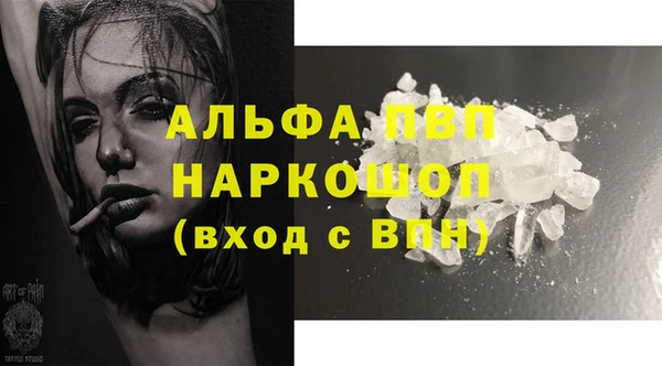 мяу мяу мука Наволоки