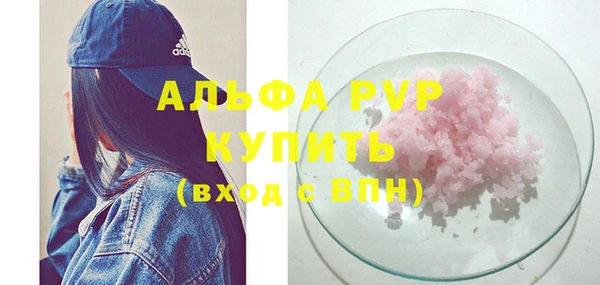 прущая мука Надым