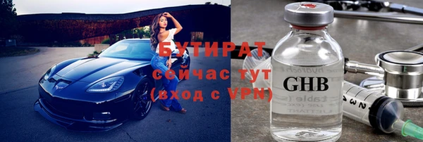 apvp Навашино