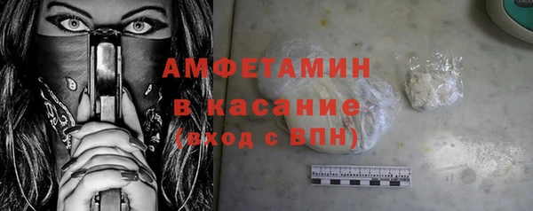 прущая мука Надым