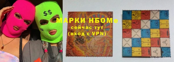 apvp Навашино