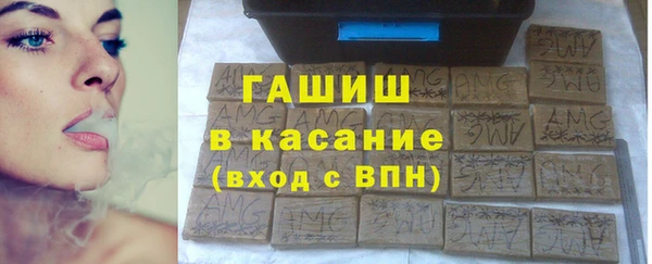 apvp Навашино