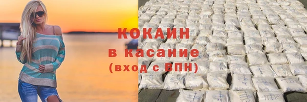 прущая мука Надым