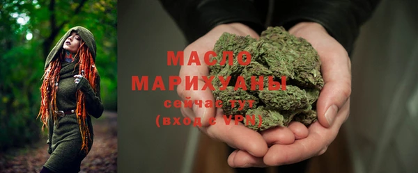 прущая мука Надым