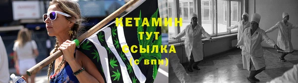 мяу мяу мука Наволоки