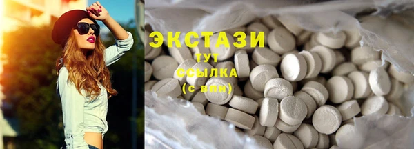 apvp Навашино