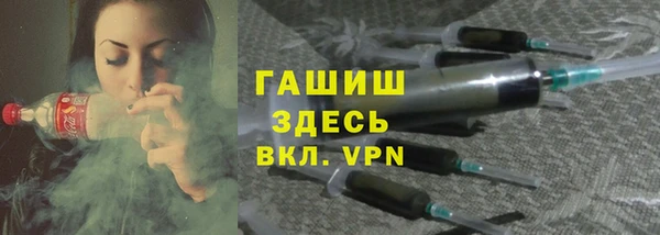 мяу мяу мука Наволоки