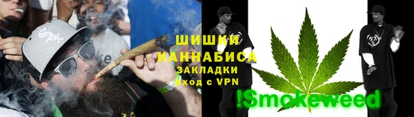 apvp Навашино