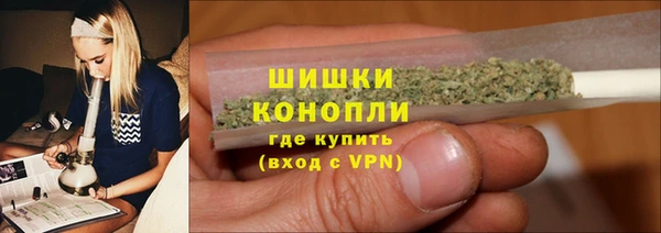прущая мука Надым