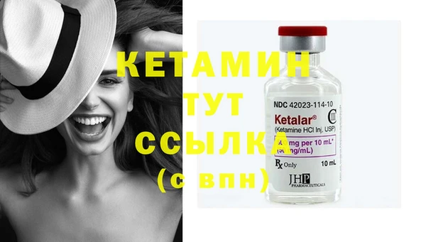 прущая мука Надым