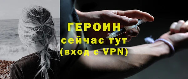 прущая мука Надым