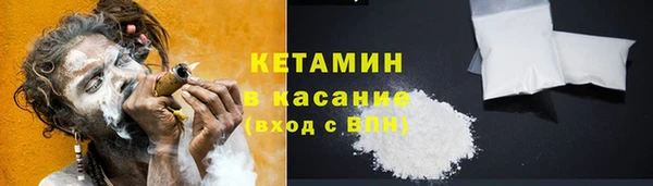 мяу мяу мука Наволоки