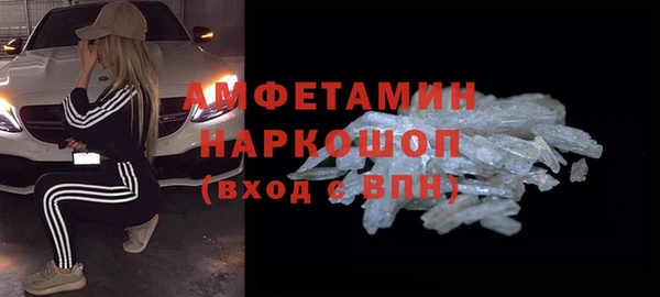 apvp Навашино