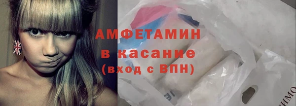 apvp Навашино