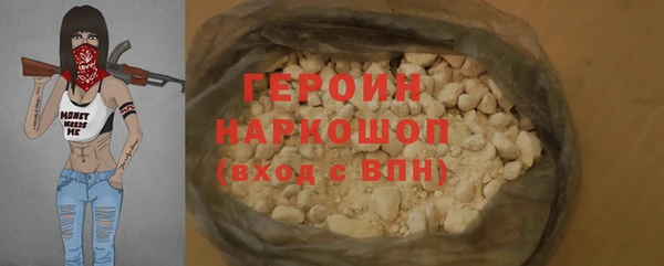 apvp Навашино