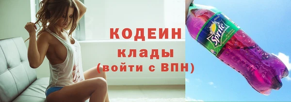 apvp Навашино