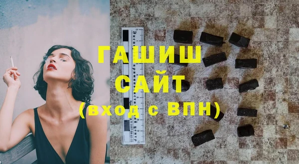 apvp Навашино