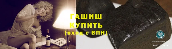 apvp Навашино