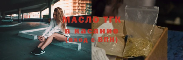 apvp Навашино