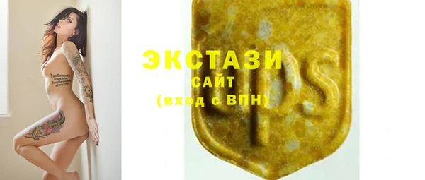 мяу мяу мука Наволоки
