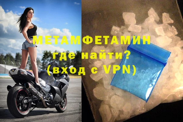 apvp Навашино