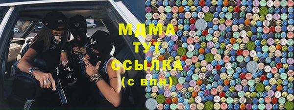 мяу мяу мука Наволоки