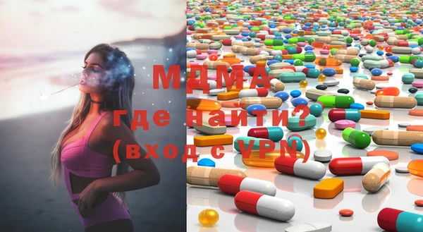 прущая мука Надым