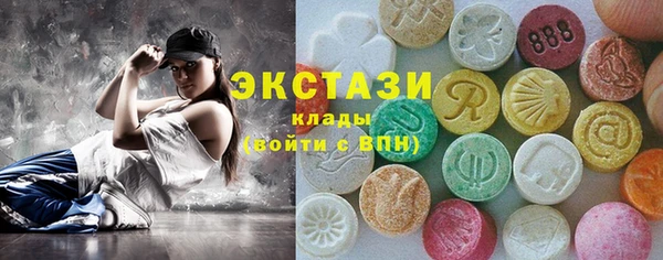 apvp Навашино