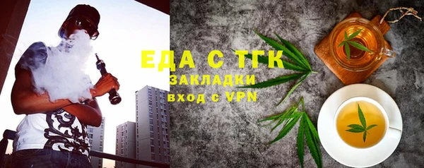 apvp Навашино