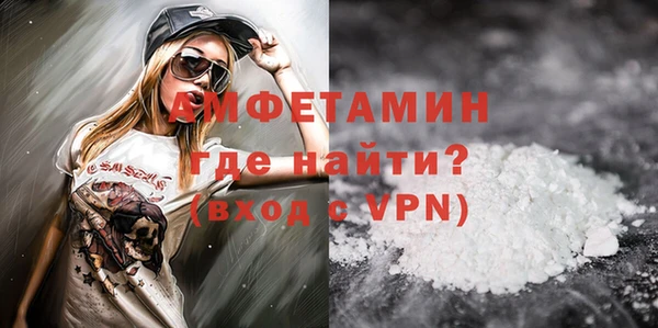 мяу мяу мука Наволоки