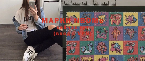прущая мука Надым