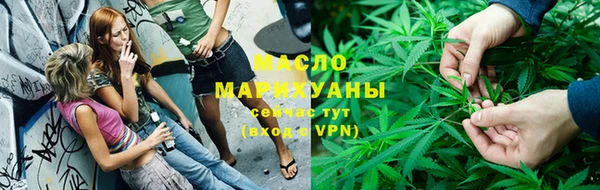 мяу мяу мука Наволоки