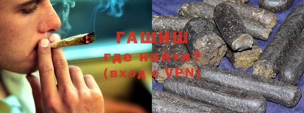 apvp Навашино