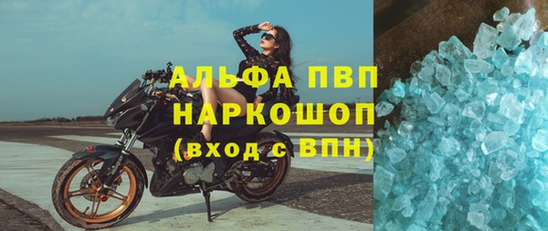 мяу мяу мука Наволоки
