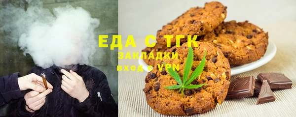 мяу мяу мука Наволоки
