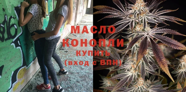 мяу мяу мука Наволоки