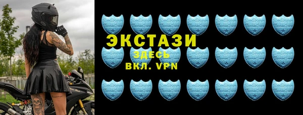 прущая мука Надым