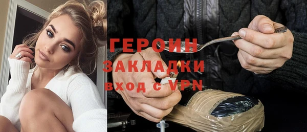 мяу мяу мука Наволоки