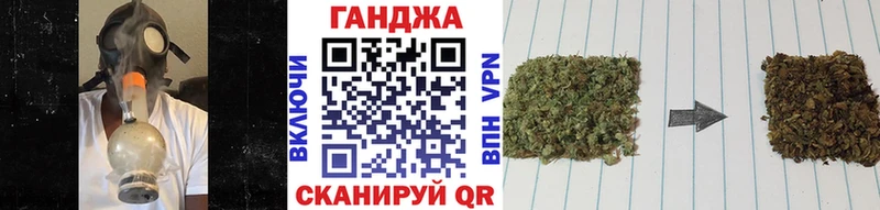 Канабис тримм  сколько стоит  KRAKEN tor  Острогожск 